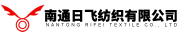 Nantong Rifei Textile Co., LTD